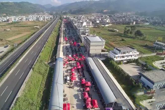 探访：保山南红淘料市场沙坝街