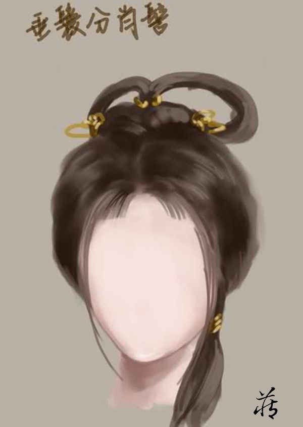 古代仕女发型示意图
