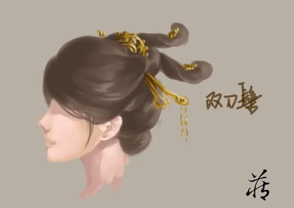 古代仕女发型示意图