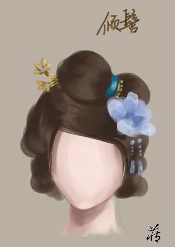 古代仕女发型示意图