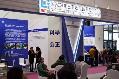 2017华东珠宝展亮相申城