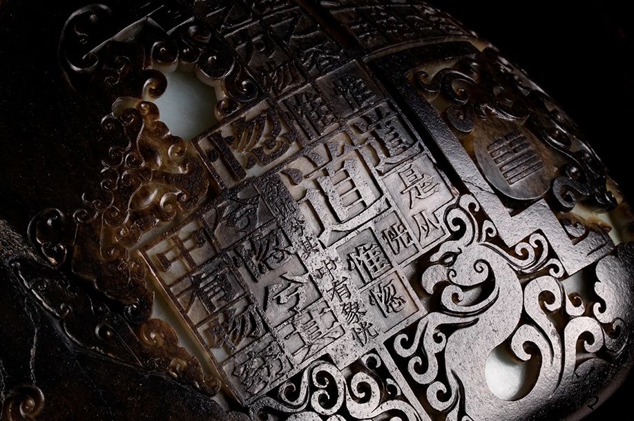 要说起玉雕中最有特点的玉雕题材,可能就要属锦灰堆了!