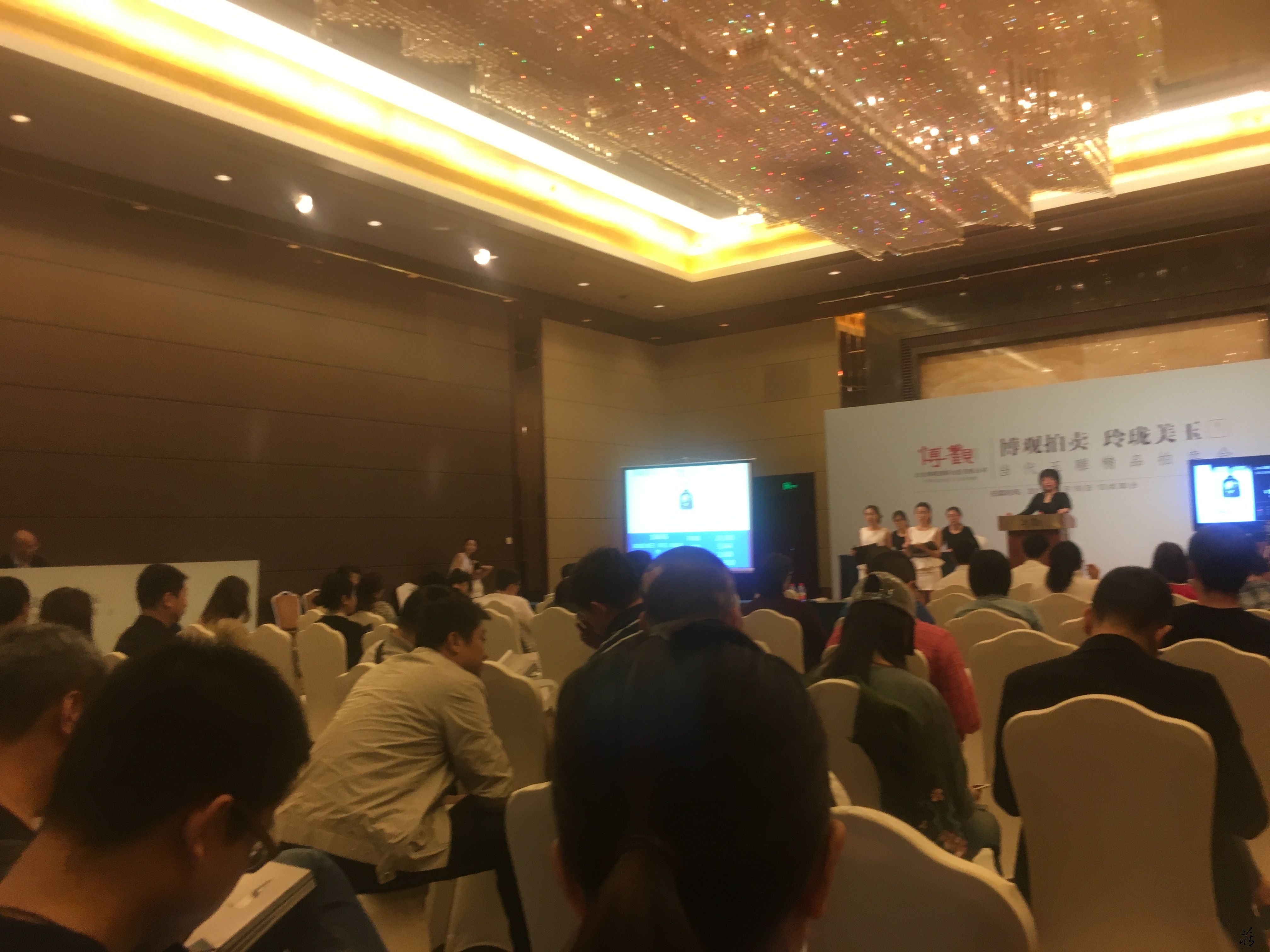 北京博观第十三期"玲珑美玉"当代玉雕精品拍卖会收官