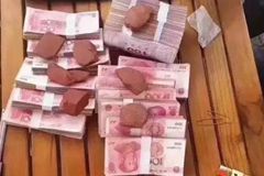 保山好还是凉山正宗？南红的产地之争