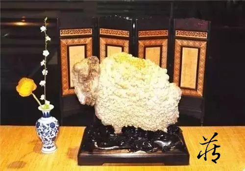一只绵羊如何卖到450万！