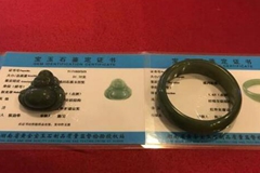 和田玉惊现新玉种？你敢买吗？