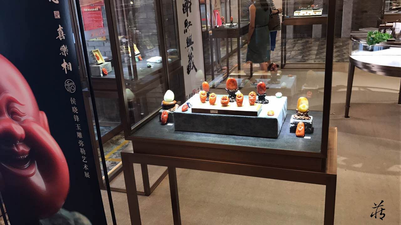 和合心• 喜乐相――侯晓锋玉雕弥勒艺术展在京举办