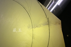 消失的和田玉手镯……