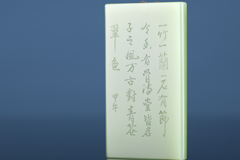 它才是和田玉里上涨最快的黑天鹅！