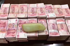 天价不停，一个160万的和田玉籽料！
