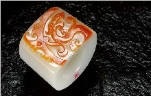 有多少和田玉可以重来?