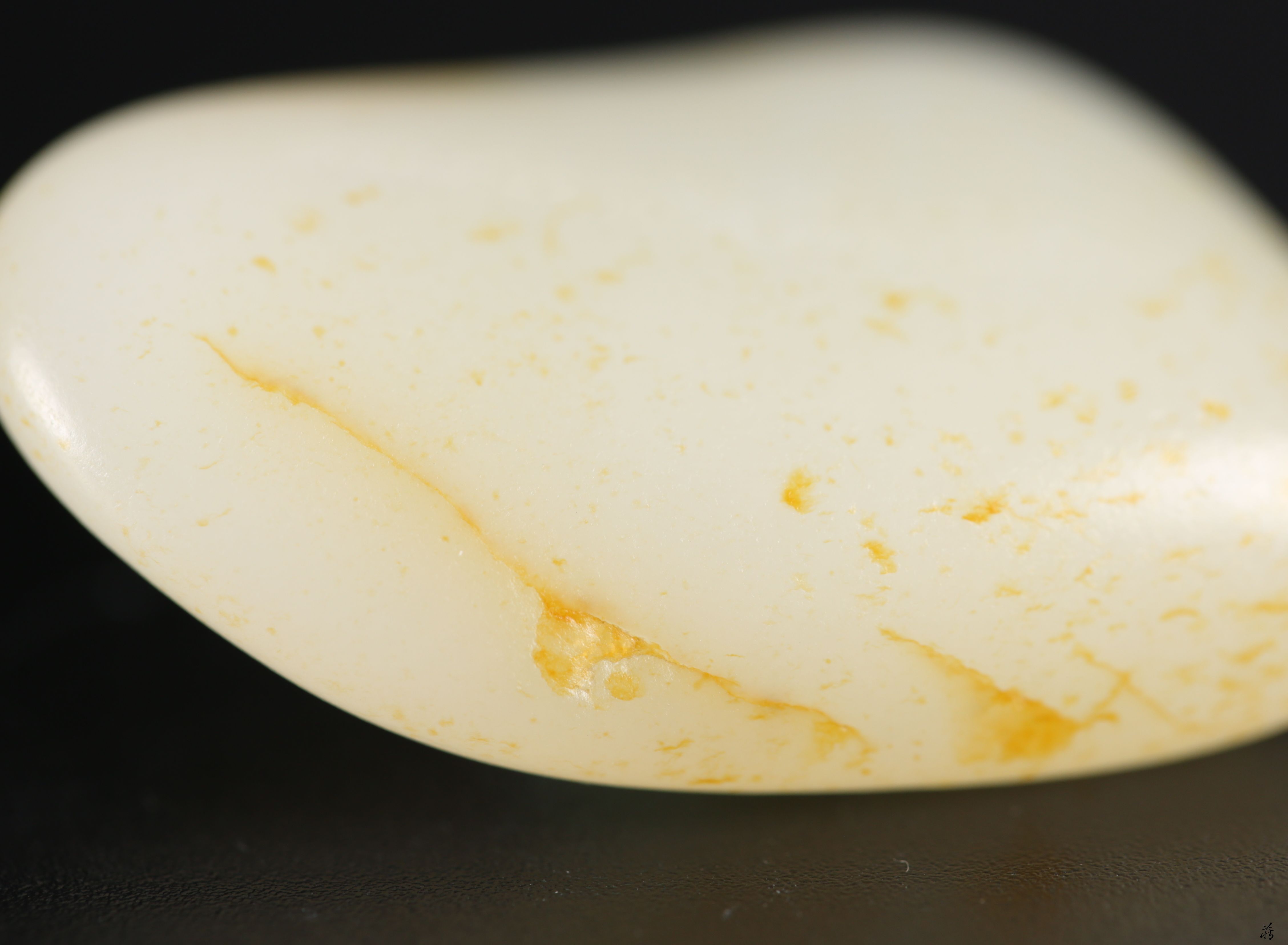 看和田玉籽料真假的两个小妙招小白学玉