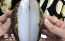 看图猜料：真假油烟皮和田玉！