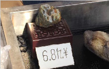 史无前例，你看这个标价6.8亿的石头是和田玉么！ 
