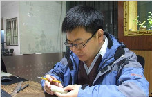 任永辉