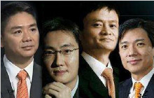中国最有钱男人的和田玉之缘