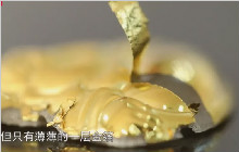 曝光：不要在这种地方买和田玉，上百万人上当！