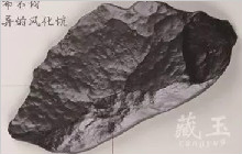 一张图带你了解价格上涨最快的和田玉|藏玉小百科