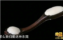 美女带着十多万买来的和田玉鉴定，结果尴尬了！
