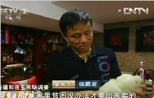 80万买了两个大摆件，结果是和田玉的么?