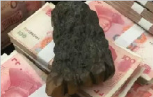 他花109万买了一块石头，大家都说不值，他说值，你看呢？