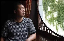 蒋宏利