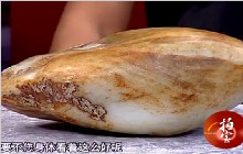 30斤的和田玉籽料，专家开价十万，少了还是多了？