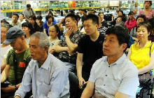 新疆玉石文化大讲堂顺利举办