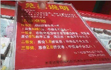 央视再揭黑幕：千万不要在这种地方买和田玉！
