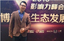 张小柏