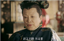 《延禧攻略》里，让三千佳丽都震撼的玉到底是和田玉吗？