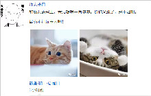 偷窥完10个朋友圈后，一群玩和田玉的人笑哭了！ 