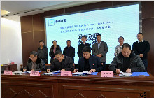 第二届中国(新疆)宝玉石旅游商品创意大赛报名开启