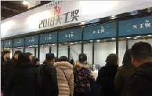 天工奖来袭：这个冬天的和田玉……有点冷！