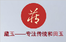 商务合作