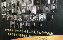 “和而不同.玉如人生”工艺美术大师作品展开幕