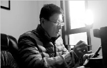 顾铭