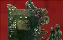 到底是什么样的和田玉作品，专家竟然不敢估价了！ 