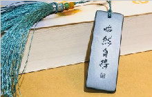 现在和田玉的演绎，能否赋予它新的生机？