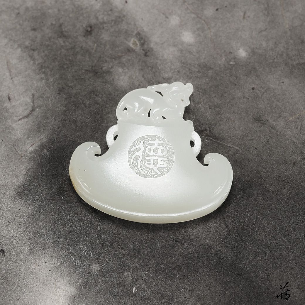 和田玉雕府上有龙你知道其中的含义吗