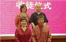 师道永续 京玉再传——中国工艺美术大师张铁成喜收高徒
