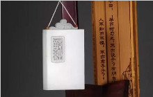 和田玉香囊，越千年莫相忘