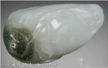 这件玉竹笋，专家给出报价后，观众都惊讶了！