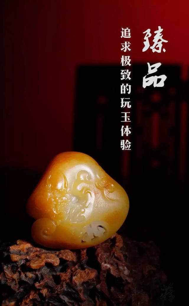 臻品和田玉雕福兽天下正气凌然福佑一方