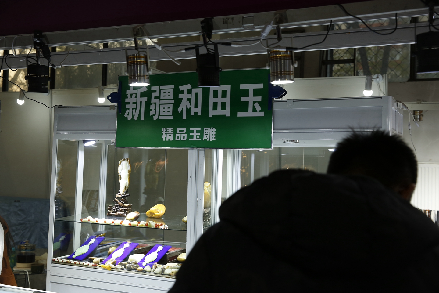 重磅消息：苏州这个和田玉市场开工了，没想到情况是这样