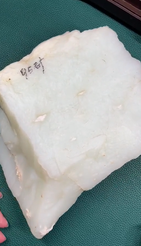 再见95于田料,我才知道它为什么如此珍贵!