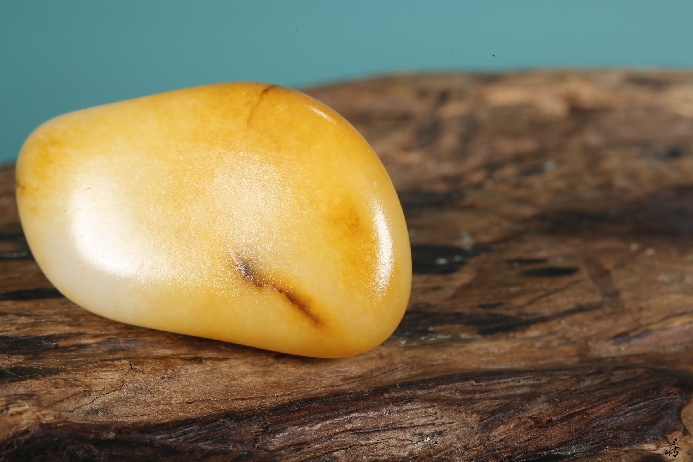 藏玉臻品飞黄腾达金皮原石和田籽料邀您共赏