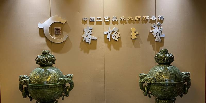 探访中国工艺美术大师薛春梅丨直播预告